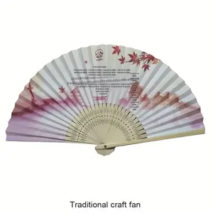 Éventail pliant traditionnel en bambou noir, imitation soie, motif peinture artistique folklorique, pour une décoration élégante de festival, de maison et de musique - Product Image 3