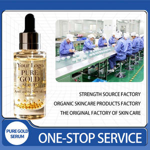 <span class=keywords><strong>24K</strong></span>ゴールドセラムプライベートラベルフェイスリペアセラムシュリンク毛穴がきつきつ細かいドライラインホワイトニング - Product Image 2