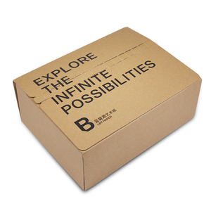 Wholesale Custom Brown Kraft Corrugated Carton <strong>Box</strong> With Tear Line Cloth Package Paper <strong>Box</strong> - Product Image 5