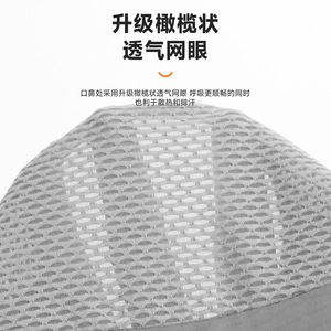 Qianqianwo Cycling Mask Ice Silk Breathable <b>Sunscreen</b> Neck Protector Summer Outdoor Unisex Magic Headband - Product Image 3