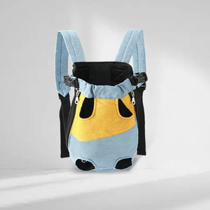 Sac à dos de <span class=keywords><strong>transport</strong></span> respirant et souple pour chiens et chats, de haute qualité, portable, à quatre pattes, pour animaux de compagnie, vente en gros - Product Image 1