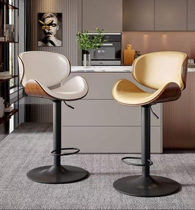 <b>Adjustable</b> Swivel <b>Bar</b> <b>Stool</b> with Backrest for Kitchen Counter - Product Image 3