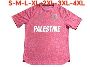 Jersey Sepak Bola Palestina Musim Baru Kaos Sepak Bola Cepat Kering Seragam Bernapas Pakaian Sepak Bola Palestina Jersey Sepak Bola - Product Image 5