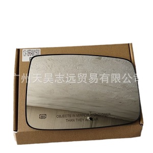 Heated Rearview Mirror Lenses For Dodge <b>Ram</b> 68079362AA 68079363AA Left Right Replacement - Product Image 5