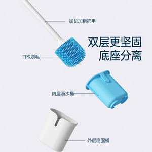Toilet Brush Set Wall Mounted Flexible <b>Silicone</b> Round Brush Easy To Clean Bathroom Cleaning <b>Tool</b> Gray Version - Product Image 4