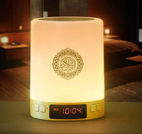 Haut-parleur Coranique USB, Réveil Audio Électronique Azan, Cadeau Islamique, Haut-parleur Portable, Lampe Tactile, Télécommande APP, Batterie