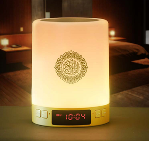 Quran <b>Bluetooth</b> Speaker <b>USB</b> Electronic Audio Azan Alarm Clock Islamic Gift Portable Speaker Touch Lamp APP Remote Battery - Product Image 1
