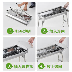 Parrilla Portátil Plegable para Exteriores, de Acero Inoxidable, para Carbón, con Estante Lateral, 108X33.5X70 cm - Product Image 5