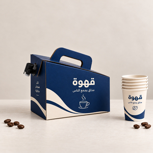 Scatola Termica LOKYO per Caffè in Carta, Riutilizzabile, per Cioccolata Calda e Caffè da Asporto, Dispenser con Logo Personalizzato per Bevande - Product Image 2