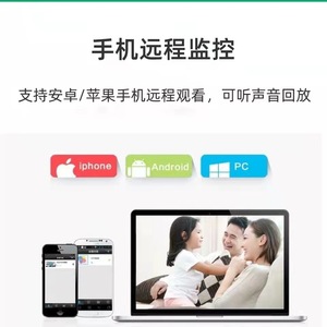 Cámara de Seguridad Exterior Seetong 5MP, Tipo Bala, PoE, Visión Nocturna, Impermeable, Detección de Movimiento, Cámara de Red - Product Image 4