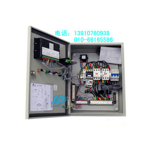 Nouvelle Armoire de Commande de Réfrigération Asia NAK140 5.5KW 7.5KW 10.5KW 15KW Panneau Électrique Monoventilateur - Product Image 3