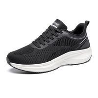 Chaussures de course pour hommes avec logo personnalisé, nouvelle maille légère et antidérapante, baskets décontractées à faible MOQ, directement de l'usine.