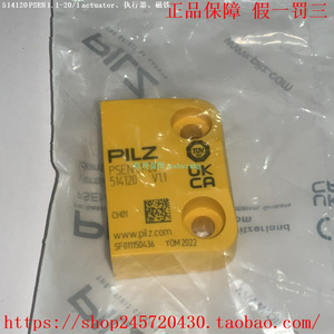 Pilz Psen 1.1p-23 Proximity Switch 24v Ip21 <b>Relay</b> Germany Made - Product Image 3