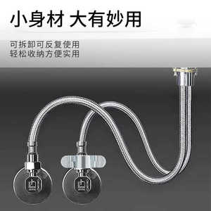 Clé à tuyau détachable à 4 points, ouverture hexagonale de 3/8 pouces, matériau en alliage universel pour robinet de tuyau ondulé d'entrée d'eau - Product Image 5