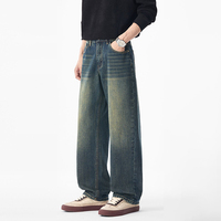 Jean droit rétro style américain – Nouveau pantalon droit ample délavé et vieilli pour homme, tendance et de marque, style urbain