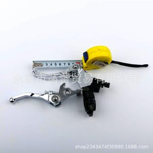 High-Speed Small Beach Buggy Modification Handle <b>Motorcycle</b> Off-Road Folding Clutch and <b>Brake</b> Lever - Product Image 4