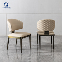 Chaise de salle à manger capitonnée QIANCHENG, marque célèbre, meubles de maison, salle à manger, acier inoxydable brossé 201 304