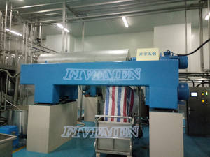 Centrífugo de decoração automática 3 fases, para máquina de extração de abacate óleo - Product Image 6