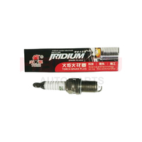 Bougie d'allumage originale Torch K7RTI pour Chery Tiggo 3/5, Fulwin 2, QQ, E3/E5, Arrizo - Haute performance