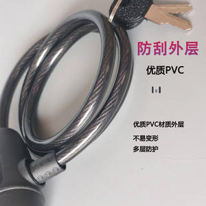 Cadenas universel pour vélo, 120 cm, avec clé métallique, durable, antivol, pour vélo de montagne et vélo pliant - Product Image 5