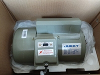 Machine à coudre industrielle JUKKY 781 à point droit haute vitesse pour boutonnières avec lubrification automatique