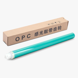 Tambor OPC HP CP2025 Compatible con Impresoras Láser HP M351, M375nw, M451dn, M476dw y Canon LBP7200 - Product Image 3