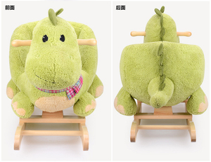 견면 벨벳 흔들 동물성 공룡 로커 아이 나무로 되는 흔들 목마 박제 동물 장난감 아이 견면 벨벳 흔들 목마 아기 로커에 탐 - Product Image 5