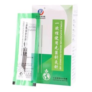 OEM tek kullanımlık 0.35mm mıknatıs tek kullanımlık steril akupunktur iğneleri tüp vücut kullanımı için çin geleneksel terapi ürünleri - Product Image 2