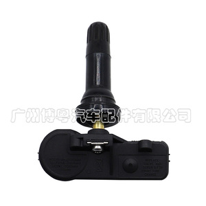 Chevrolet <b>Tpms</b> Sensor 13586335 15922396 External 433MHz For Tire Pressure Monitoring - Product Image 4