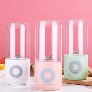 Nouvelle machine à jus multifonctionnelle chinoise en plastique durable et résistant à l'usure, capable de presser les fruits à grande vitesse - Product Image 1