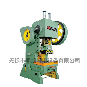 Prensa Punzonadora Mecánica Wode Precision Machinery J23-25T, 250 Kn, Vertical, Profundidad de Garganta de 200 mm - Product Image 1