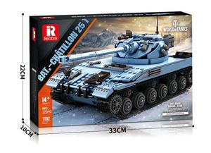 Serie Militare: Blocchi da Costruzione Carro Armato Taschenratte Bat Chatillon 25t, Modello da Assemblare per Vendita all'Ingrosso e al Dettaglio - Product Image 2