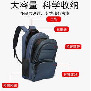 Men's <b>Backpack</b> <b>Large</b> Capacity Water Resistant Oxford Cloth 16 Inch Laptop Bag For Business Travel School Youth Gray Black Dark - Product Image 1