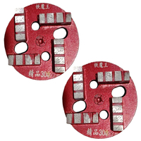 Disque de meulage diamanté en fer Rouge Great Wall 30 #   Créer une série de produits de haute qualité, à la fois résistants et anti-usure