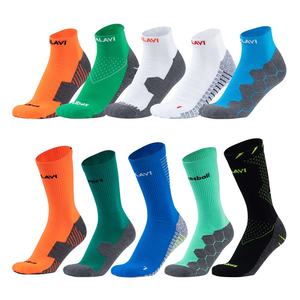 HEPOLILO Logo Personnalisé Modèle Différent Chaussettes de Fitness Drymax Exécutant Basket-Ball hommes Compression Chaussettes de <span class=keywords><strong>Sport</strong></span> - Product Image 1