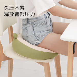 Cojín de asiento redondo Koptime, almohada de soporte lumbar transpirable de Modal verde claro para silla de oficina, uso estudiantil - Product Image 2