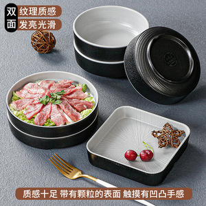 Imitation Porcelain Rectangle <b>Plate</b> 30x20cm For Hot Pot Restaurant <b>Side</b> Dish Melamine Tableware - Product Image 2