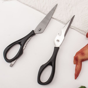 Kitchen Scissors Stainless Steel Black Ultra Sharp Multi Functional For Food Cutting - Product Image 2