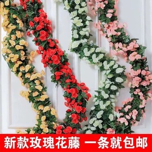 Guirlandes de roses artificielles uniques en soie, décorations faites à la main pour mur et plafond, Saint-Valentin - Product Image 2