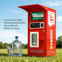 Distributeur d'eau RO commercial en acier inoxydable, libre-service 24h/24, avec paiement par pièces, carte de crédit et code QR, options multiples, pour hôpitaux