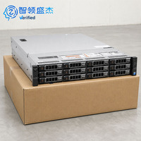 Serveur Rack 2U PowerEdge R730 Reconditionné, Double Processeur Xeon E5 2600 V4, pour Homelab Proxmox, Laboratoire et Nœud de Stockage Extensible, 24 DDR4