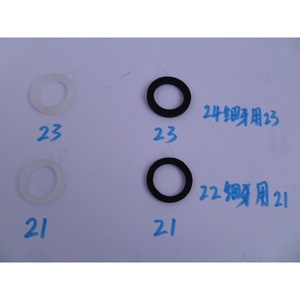 Silicone Gasket 23 Mm Outer Diameter 21 Mm Inner Diameter For Shower Head Connector Water And Dust Sealing - Product Image 1