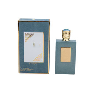 <span class=keywords><strong>Perfume</strong></span> de Alta Calidad Eau de Parfum en Spray para <span class=keywords><strong>Mujer</strong></span>, Fragancia Original Árabe de Dubái con Aroma Floral, Incluye Perfumes para Hombre - Product Image 6