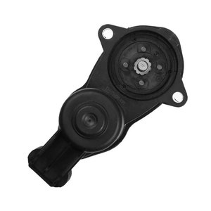 Motor de freno de estacionamiento Land Rover LR036568 LR036573 para Range Rover, pieza de repuesto nueva de material ABS - Product Image 4