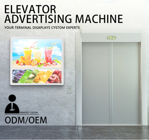 Máy nghe nhạc quảng cáo dọc kỹ thuật số biển hiển thị thang máy màn hình quảng cáo thang máy kỹ thuật số biển Màn hình hiển thị thang máy - Product Image 5