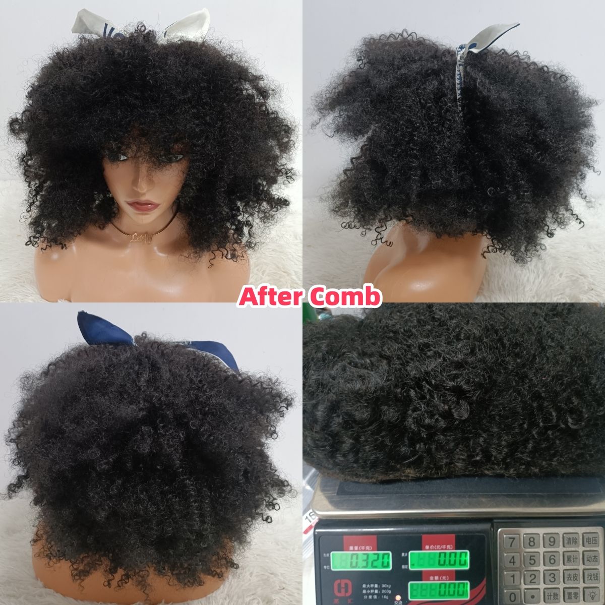 เอ็นซี#-หลังจากหวี