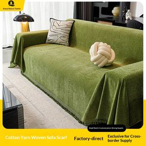 Housse de canapé en chenille haut de gamme antidérapante, couverture intégrale avec rayures/motifs unis pour toutes les saisons - Product Image 2