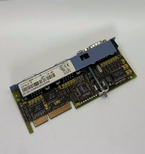 Module de communication PCI 3IF771.9 flambant neuf - Product Image 5