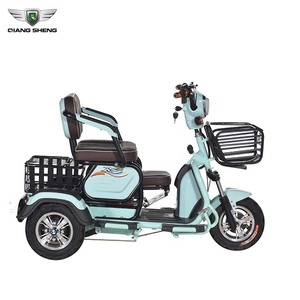Mayor triciclo eléctrico <span class=keywords><strong>de</strong></span> tres ruedas <span class=keywords><strong>de</strong></span> baja velocidad scooter Eléctrico para venta - Product Image 2