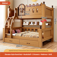 Cama litera moderna de madera maciza integrada, alta y baja, doble, para madre e hijo, para apartamento pequeño, dormitorio infantil, ecológica y duradera